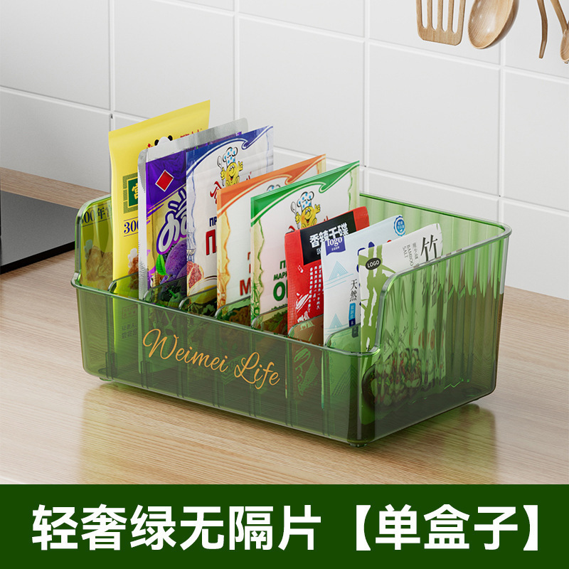調味料収納ボックス調味料バッグ香料分注収納ボックス家庭用キッチン調味料缶調味料ボトル収納|undefined