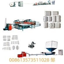 ��Ԫ�Cе �l�����ϱP ���ϺЙC�� PS ���u������O�� �ͺ�ЙC