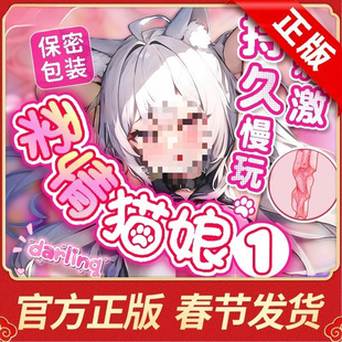 ��������؈��1�����}���w�C���鱭����ʿ����Ʒ���˵�ģĤ