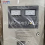 cdhd-30船舶电源