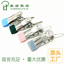 ���P䓴�A��������A�m�ӊA���P䓊A������L���l�̶��o���L�OӋ