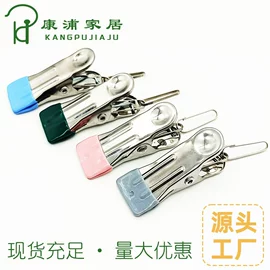 衣夹裤夹;衣架;多头晾衣架