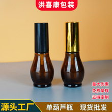 ��ɫ�κ��Jƿ����10-100ml�ܹ���ɫ���yƷ���b�������Fƿ����ƿ