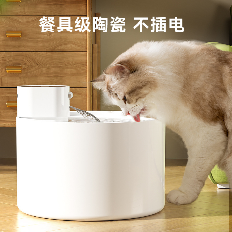 Botón de agua cerámica automática para gatos Botón de agua para mascotas Botón de agua no enchufado Circulación de flujo Perro gato alimentador de agua