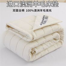 �羳�߶�A��p��ȫ�޴��|100%��ë���|��Ӻ��޴���|���ᱻ��