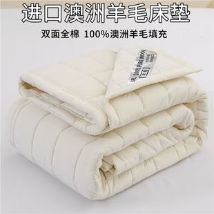 �羳�߶�A��p��ȫ�޴��|100%��ë���|��Ӻ��޴���|���ᱻ��