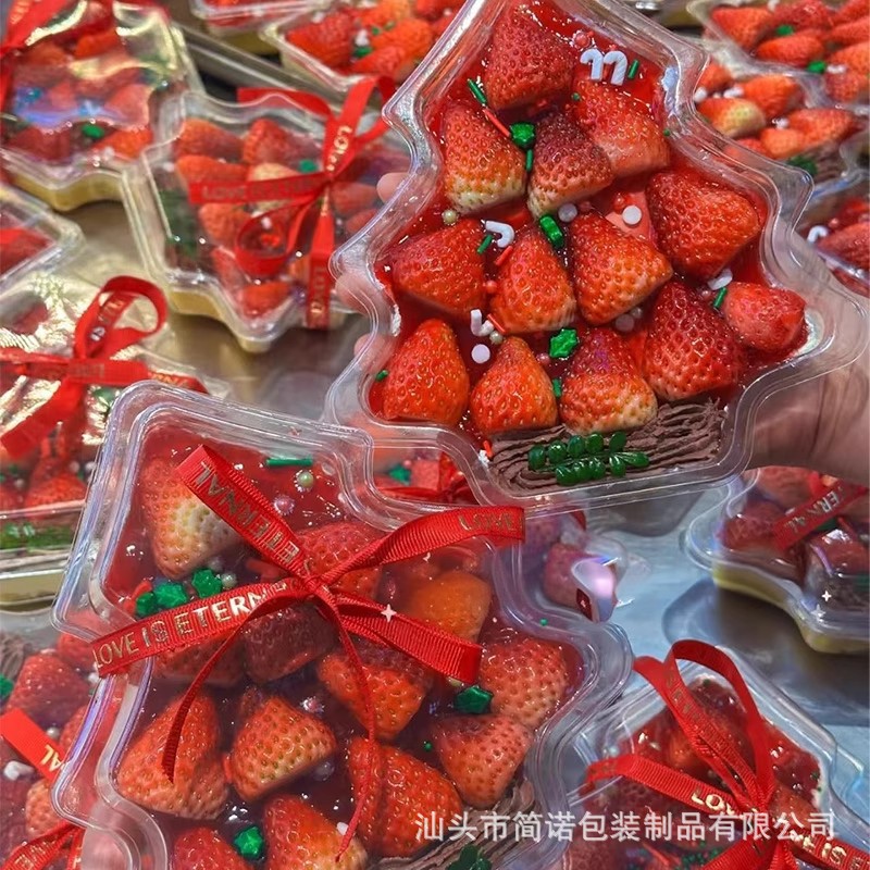 O1CN01Gq4Gxv1x2qNd5sKmL_!!2274