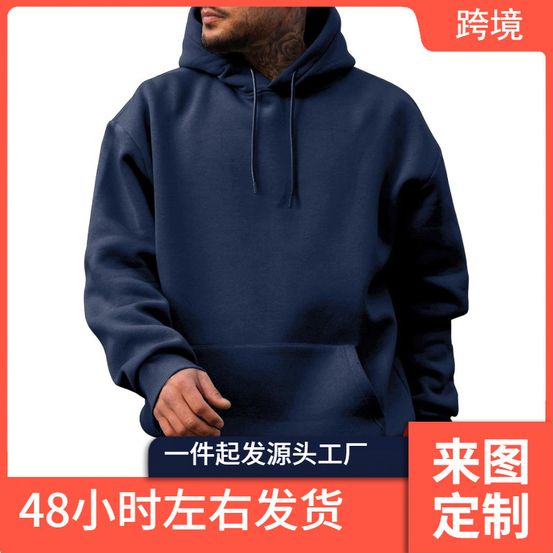 Jmierr Men's Casual Cotton Hooded Collar Drawstring Hoodie Pullover Sweatshirts Casual Long Sleeve Shirt