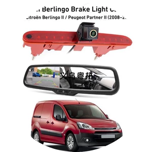 Citroën Berlingo və Peugeot Partner üçün 4.3 düym Arxa Güzgü Ekranı Tərs Kamera