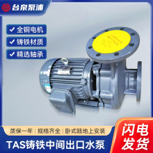 ̨Ȫ�ƴ�ԴGSD����ʽˮ�� ��ʽ��ˮ�x�ı� ��|Ԫ늙CTECO-AEEF