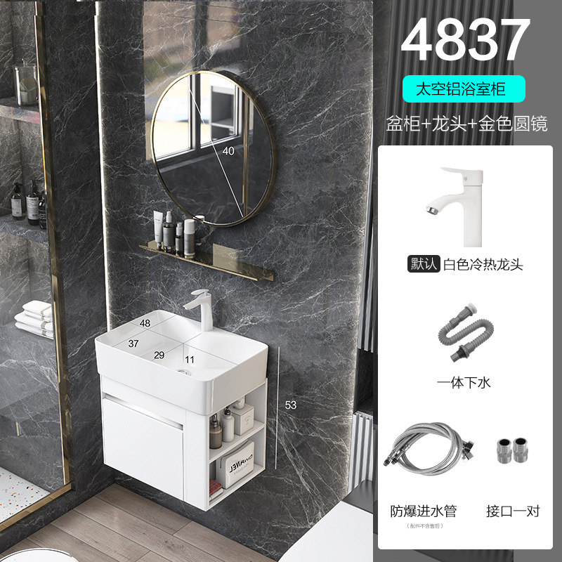 Shiyi lado estrecho espacio de almacenamiento gabinete de baño de aluminio pequeño apartamento lavado a mano combinación de gabinete lavabo integrado