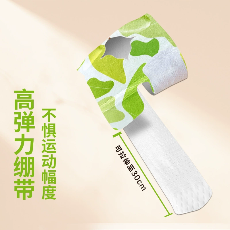 Mugwort warm knees with knee joint warm baby patch self-heating steam warm hot compress patch warm knee patch wholesale