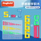 35 Transparent Numbers with Equal Height Arrangement Digital Ladder Add and Subtract Operation Transparent Numbers Early Education Digital Building Blocks Puzzle