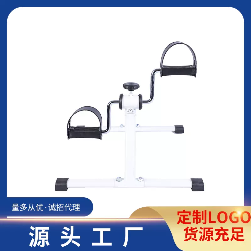 老年脚踏车康复家用健身器材腿部训练脚踏车康复健身车 跨境专供