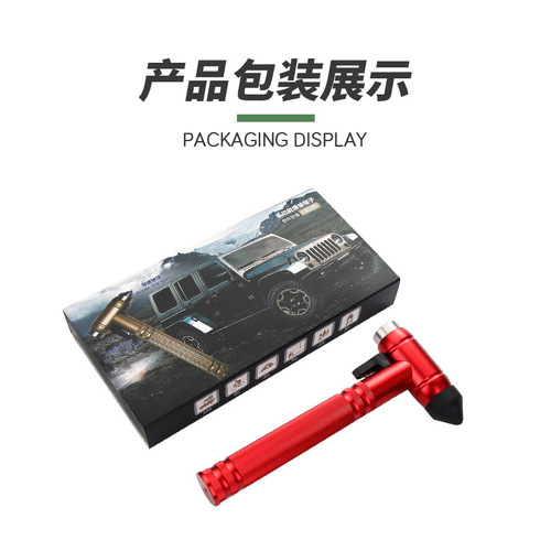 Outdoor Emergency Car Safety Hammer Glass Breaker Self Rescue Escape Self Defense Multi-functional Gadget