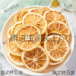 �~�����ϰ������Ƭ�ɹ��F���o����Ѭ�ȼ������ֶY�ɻ�С��diy