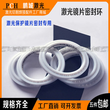 �����RƬ���o �ܷ�Ȧ �|Ȧ  �и��^�ܷ�h �f��d ���w�^�䉾����