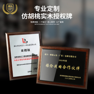 �ºں���ľˮ�����ƽ��y����I���˘s�u�ڙ��Ƽ��˴��������Ҷ���