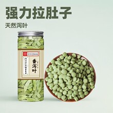 ���a�~������������ș����Ʒ�����C�����в�ș���c�ͼ�ެ�a�~