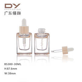 24新款 高档30ml胶头滴管乳液精华精油粉底液透明玻璃瓶
