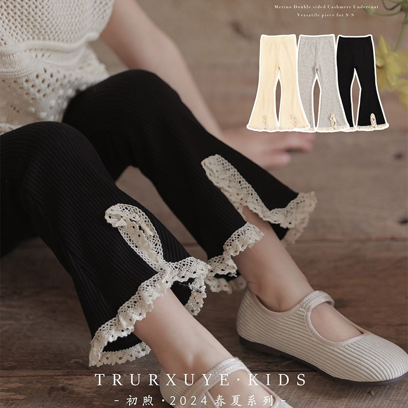 Stylish and versatile lace-trimmed flared pants for girls, perfect for spring and summer. Casual pants for baby girls, available in 3 colors.
