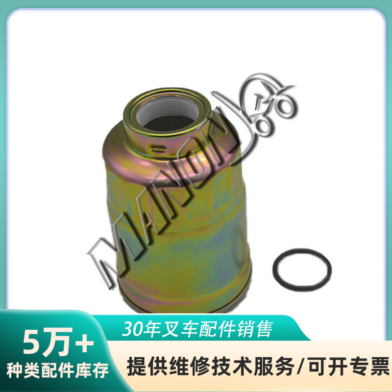 量大价优1334350柴油滤清器 深圳 叉车配件批发