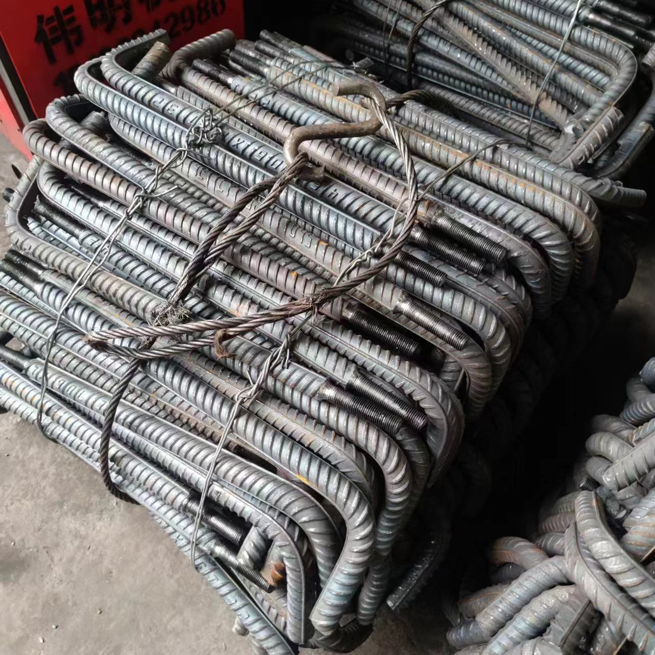 8cbd0487908b15f3af4f96c96b4030