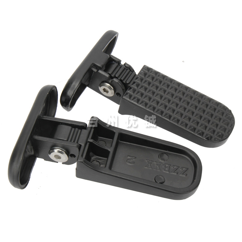 240505-5#脚蹬280g (1)