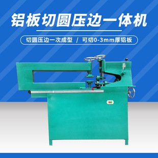 �X���ЈA��߅һ�w�C �L�A��߅�C  �����ЈA��߅�� ��ָͨʾ��