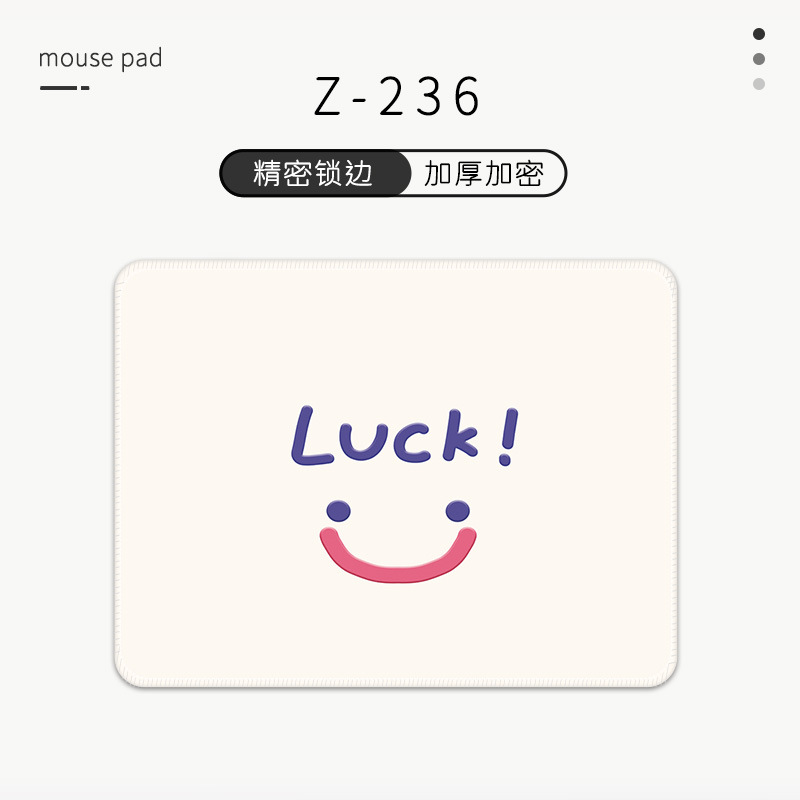 1217 행운의 미소