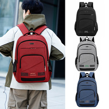跨境商务双背包男新款外贸通勤旅行背包可印logo大容量简约双肩包