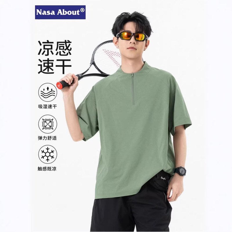 Nasa Ice Silk Quick-Drying Short-Sleeved T-Shirt Men's Summer Sports Fitness Top Loose Casual Raglan Sleeve T-Shirt Nasa Ice Silk Quick-Drying Short-Sleeved T-Shirt Men's Summer Sports Fitness Top Loose Casual Raglan Sleeve T-Shirt