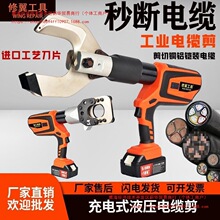 늄���|�����ʽҺ�����߉���|������䓽g���F�ܾ��|�Q����