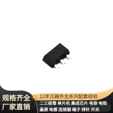 2SC1766 SOT-89-3L 2SC1766 MOSFET SPC5534MVM80R SPC5567MVR132