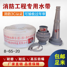 ˮ��2.5���r�ù��65���ط���8-65-20��25ˮĻˮ�܎�ˮ�����^