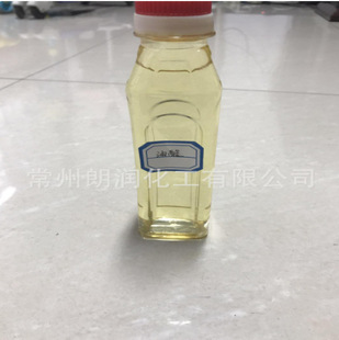ֲ�����Ṥ�I��������Óģ�C����Һ�黯��������������ߺ����߼�