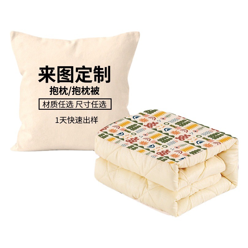 Juego de almohada y edredón con diseño de foto, cojín dos en uno, almohada multifuncional para coche, edredón, cojín de doble uso para sofá.