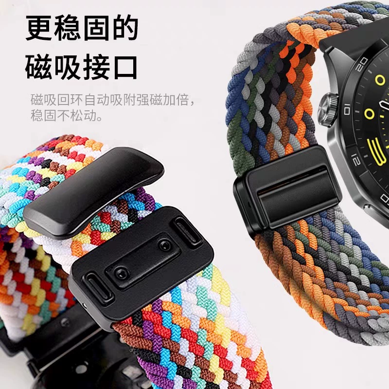 Huawei, samsung, тканый нейлоновый часы, сменный браслет, 18мм