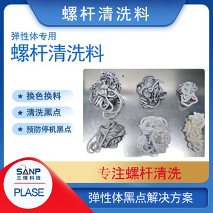 PlasE Clean�������e̿�ݗU������ϴ�� ��Ͳ��C��