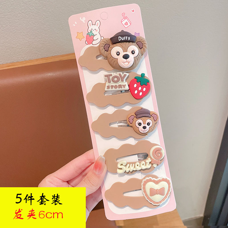 [Enviar cartón] niños adultos horquilla traje Amor de dibujos animados duckbill clip BB clip flequillos clip de Cabeza trasera