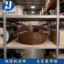 �AԴͨ �S��늾� �~о�� ���� ���� RV2.5ƽ��