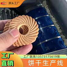 ���Sֱ�N����a�� ȫ�Ԅ�����a�C�� ɽ�|�O��S��