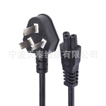 ֱ�N3о�����Դ�����^ ���^���ǲ��^��C5÷��βAC�Դ���L��