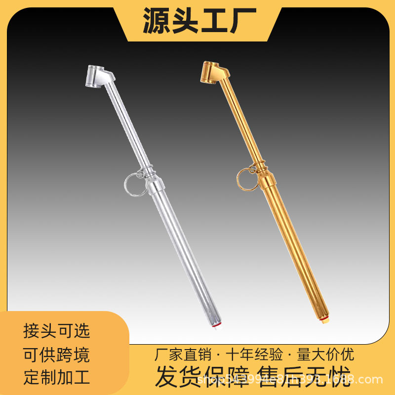 轮胎气压笔测压笔双头金属胎压笔金色车载便携测压笔轮胎测压计