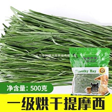 ������Ħ����ޣ����С�����������üZ����Z