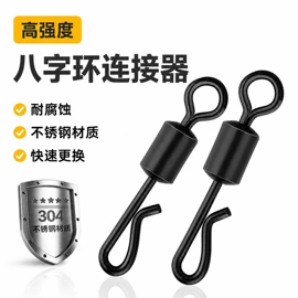 鱼饵;其他垂钓用品;渔线轮