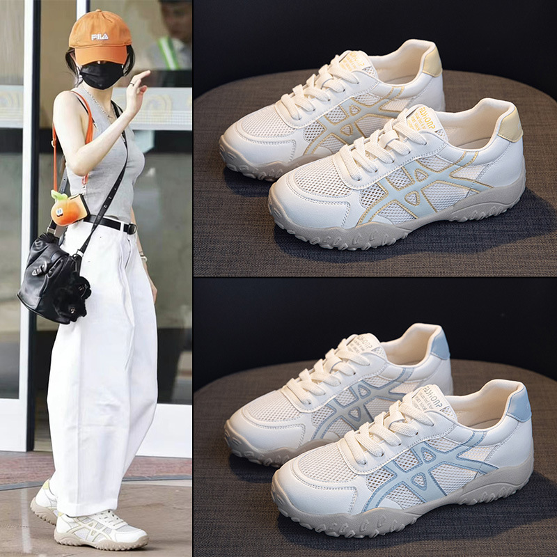 Genuine Leather Mesh German Training Shoes for Women 2026 Spring/Summer New Style with Hidden Height Increase Breathable Casual Sports Shoes Women's Style Forrest Gump Shoes