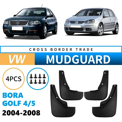 Suitable for Volkswagen Bora 2004-2008 Golf 4/5 Export Car Mudguard Cover