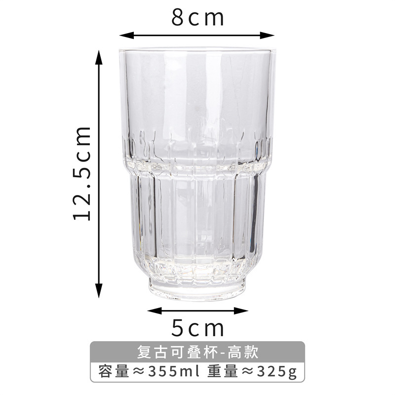 De estilo americano de cristal apilable occidental restaurante bebida taza fruta taza de té taza de cerveza taza de café Latte taza de vino extranjero
