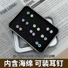 2026ins�L�R���F������朽��y�錚��y̨�ռ{���R��